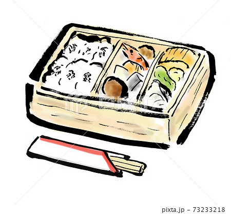 和風の幕の内弁当の手描き和風イラスト 73233218