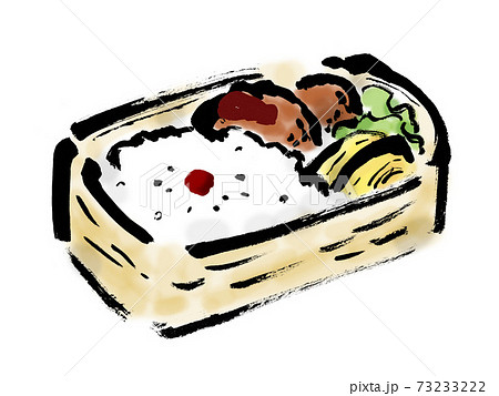 ハンバーグ弁当の手描き和風イラストのイラスト素材