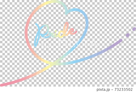 虹色の手書きのハートのイラスト素材	 73233502