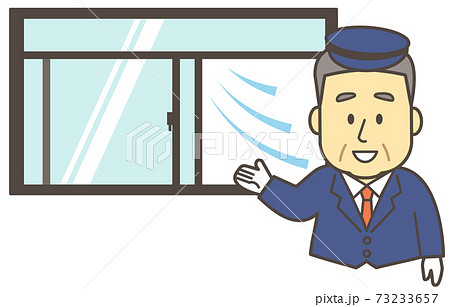 運転手・シニア・男性・換気 73233657