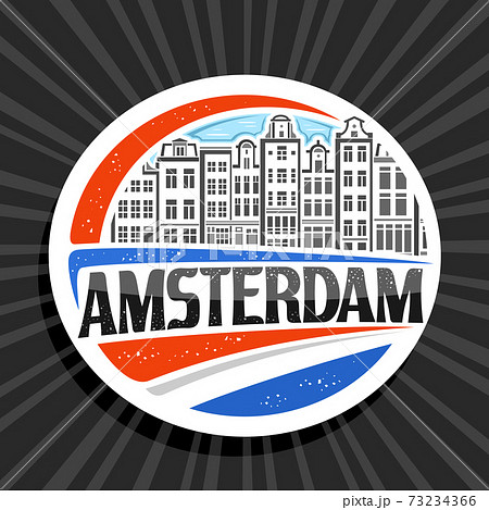 Vector logo for Amsterdam 73234366