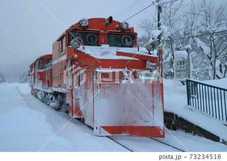 宗谷本線ラッセル列車(雪351レ)_2020/12/31撮影 73234516