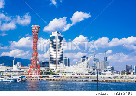 神戸ポートタワーとベイエリア 73235499
