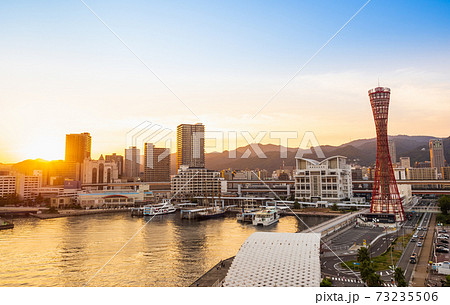 神戸ポートタワーとベイエリア 夕景 神戸ポートタワーとベイエリア 夕景 73235506