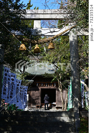 令和3年新春明けの羽豆神社 73235514