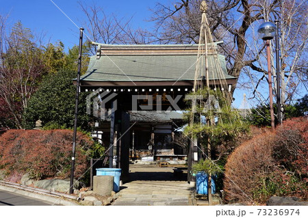 1月　世田谷568日蓮宗妙法寺山門(回転大仏) 73236974