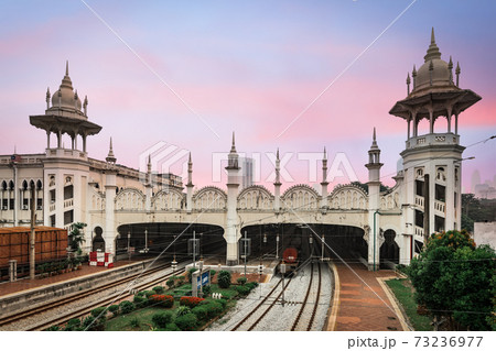 Kuala Lumpur railway station 73236977