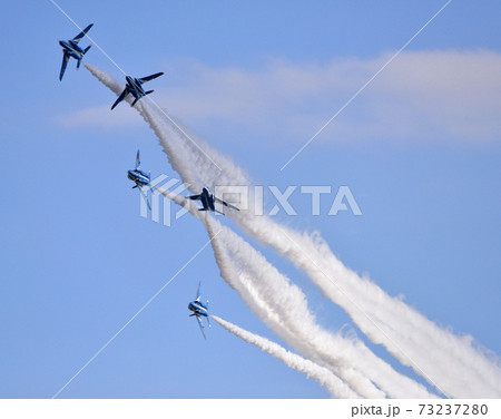 「埼玉県」航空自衛隊 ブルーインパルス 「埼玉県」航空自衛隊 ブルーインパルス 73237280