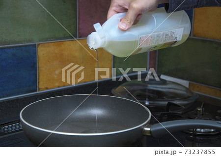 油を引く
