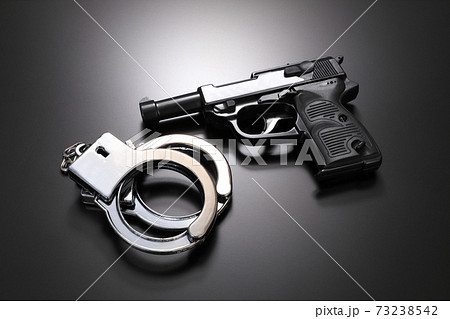 犯罪イメージ 73238542