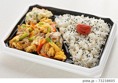 ニンニクの芽炒め弁当 ニンニクの芽炒め弁当 73238605
