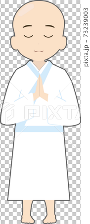 白装束の可愛いお坊さんのイラスト 73239003