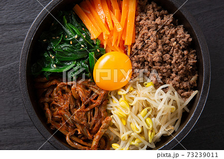 石焼ビビンバ 73239011