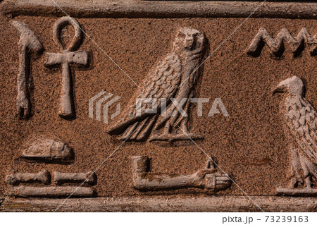 イタリア　ヴェローナで見つけた古代文字 73239163