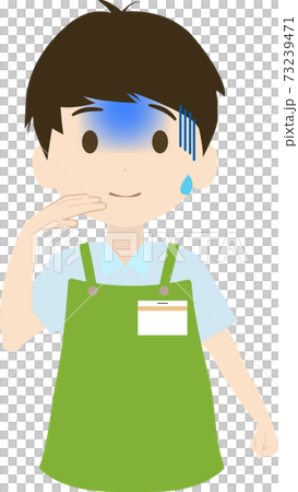 焦る男性店員のイラスト 73239471