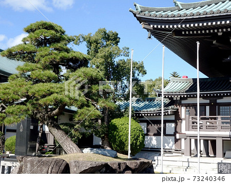 覚王山日泰寺 覚王山日泰寺 73240346