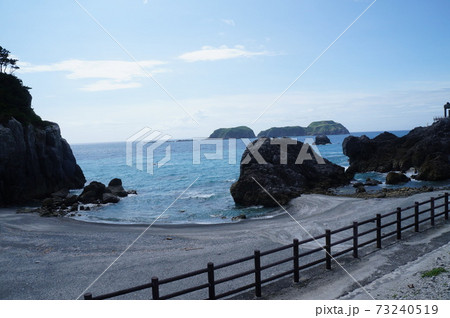 新島 鳥ヶ島周辺 新島 鳥ヶ島周辺 73240519