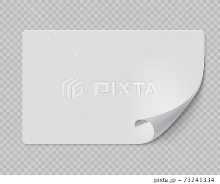 Square sticker. Curled page rectangular flipped paper page, white information banner, empty promotional emblem mockup, advertise realistic blank vector isolated illustration 73241334