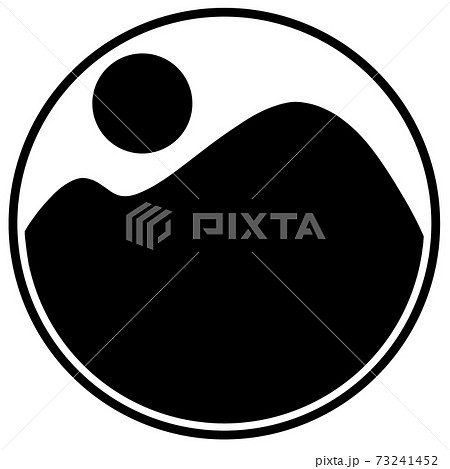 丸い山のロゴ 太陽 黒 のイラスト素材