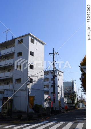 団地の建物 団地の建物 73242009
