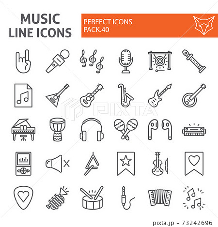 Music Line Icon Set Musical Instruments のイラスト素材