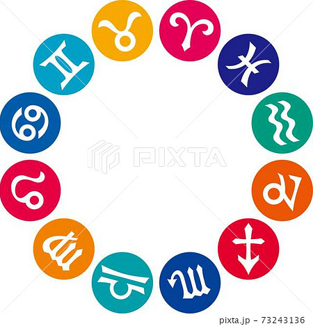 スタイリッシュな星座のアイコンのイラスト素材