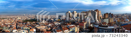 BURSA, TURKEY - 10 December, 2020: view of Bursa City 73243340