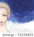 星空と神秘的な女性 73243833