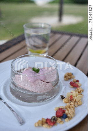 カフェテラス カフェテラス 73244827