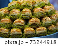 Baklava 73244918
