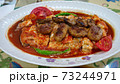 Turkish meatballs 73244971