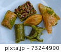 TURKISH DESSERTS 73244990