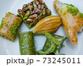 antep baklava 73245011