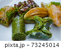 TURKISH DESSERTS 73245014