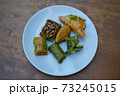 antep baklava 73245015