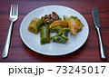 antep baklava 73245017