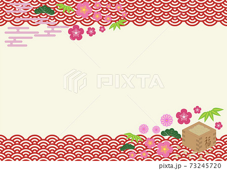 節分 和風イラスト 和柄 青海波のイラスト素材 節分 和風イラスト 和柄 青海波のイラスト素材
