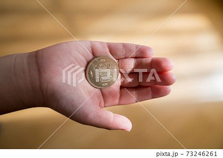 子供にお金の教育を 73246261