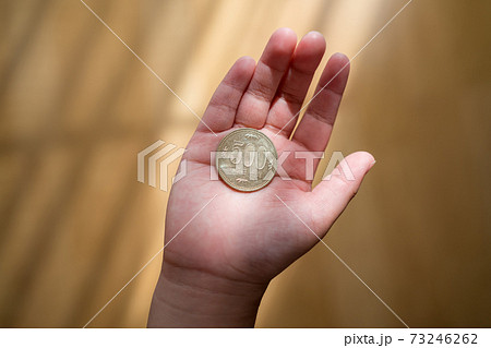 子供にお金の教育を 子供にお金の教育を 73246262