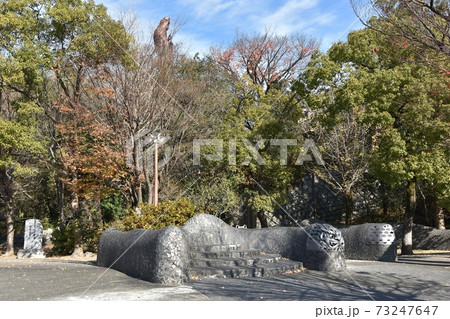 森前公園と衣浦観音像 森前公園と衣浦観音像 73247647