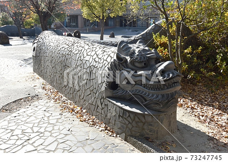 森前公園の陶製オブジェ 森前公園の陶製オブジェ 73247745