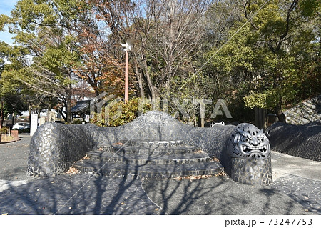 森前公園の陶製オブジェ 森前公園の陶製オブジェ 73247753