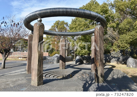 高浜市森前公園 高浜市森前公園 73247820