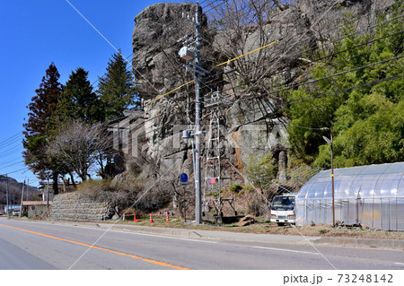 渋沢栄一が「青天を衝け」の詩を詠んだ内山峠 73248142