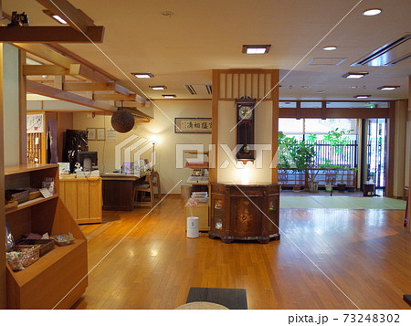 ロビーフロント_滝乃屋別館玉乃湯_登別 73248302