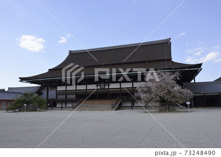 京都御所 紫宸殿 京都御所 紫宸殿 73248490