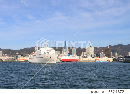 中国航路　上海行き　フェリー蘇州 73248724