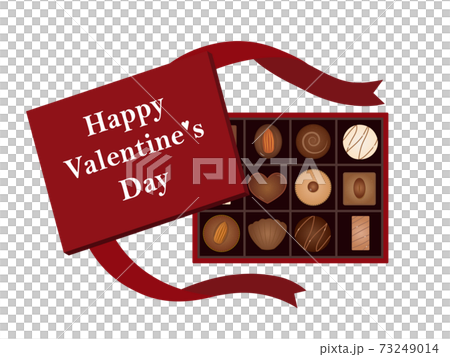 Valentine chocolate present title 73249014