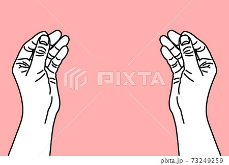 両手で包み込むようにしているイラスト【ピンク色の背景】 73249259