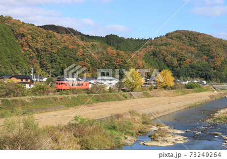 播但線　竹田〜和田山間のキハ40 73249264
